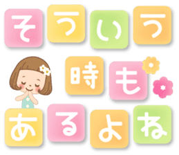 The sticker that a letter is Maine sticker #10134171