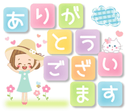 The sticker that a letter is Maine sticker #10134172