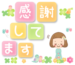 The sticker that a letter is Maine sticker #10134173