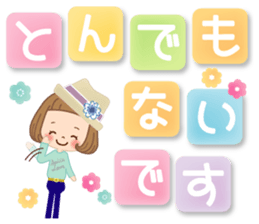 The sticker that a letter is Maine sticker #10134174