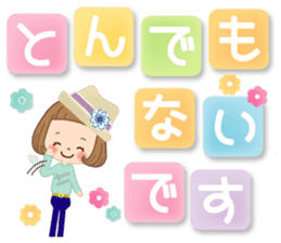 The sticker that a letter is Maine sticker #10134174