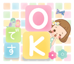 The sticker that a letter is Maine sticker #10134176