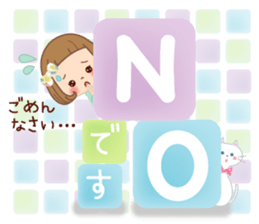 The sticker that a letter is Maine sticker #10134177