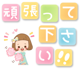 The sticker that a letter is Maine sticker #10134179