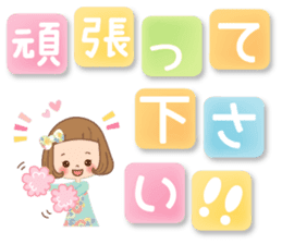 The sticker that a letter is Maine sticker #10134179