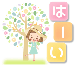 The sticker that a letter is Maine sticker #10134180