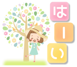 The sticker that a letter is Maine sticker #10134180