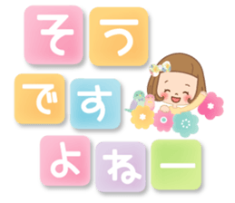 The sticker that a letter is Maine sticker #10134181