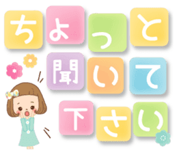 The sticker that a letter is Maine sticker #10134182