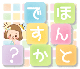 The sticker that a letter is Maine sticker #10134183