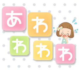 The sticker that a letter is Maine sticker #10134184