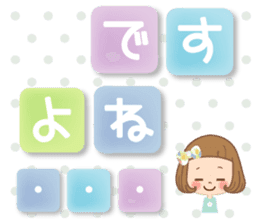 The sticker that a letter is Maine sticker #10134185