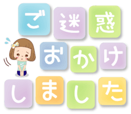 The sticker that a letter is Maine sticker #10134188