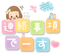 The sticker that a letter is Maine sticker #10134192