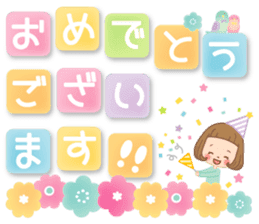 The sticker that a letter is Maine sticker #10134194