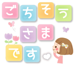 The sticker that a letter is Maine sticker #10134195