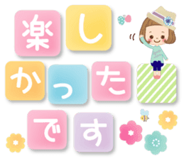 The sticker that a letter is Maine sticker #10134196