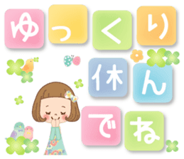 The sticker that a letter is Maine sticker #10134197