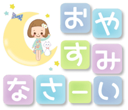 The sticker that a letter is Maine sticker #10134198