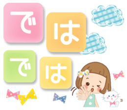 The sticker that a letter is Maine sticker #10134199