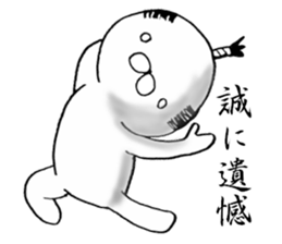 Maiden of thinning hair sticker #10134202