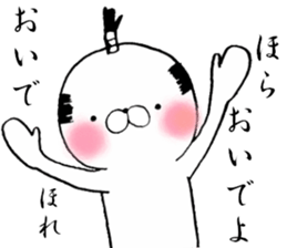 Maiden of thinning hair sticker #10134210