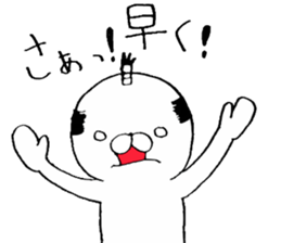 Maiden of thinning hair sticker #10134211