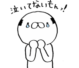 Maiden of thinning hair sticker #10134215