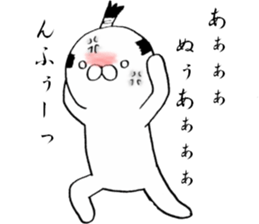 Maiden of thinning hair sticker #10134225