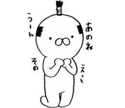 Maiden of thinning hair sticker #10134230