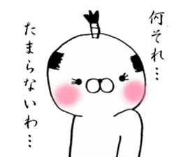 Maiden of thinning hair sticker #10134235