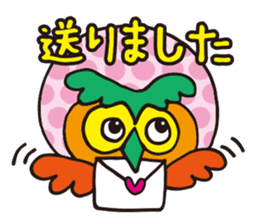 Japanese Honorific Sticker sticker #10134253