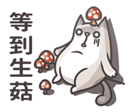 Pandora Cat - Rats Buster sticker #10134325