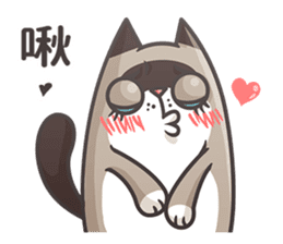 Pandora Cat - Rats Buster sticker #10134332