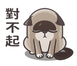 Pandora Cat - Rats Buster sticker #10134335