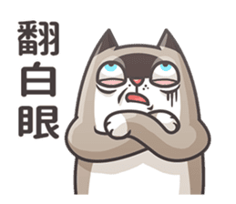 Pandora Cat - Rats Buster sticker #10134347