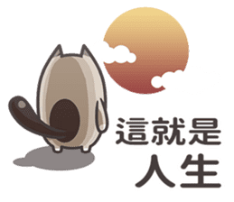 Pandora Cat - Rats Buster sticker #10134350