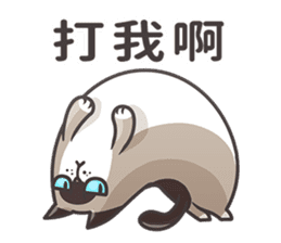 Pandora Cat - Rats Buster sticker #10134359