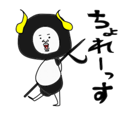 King Devil sticker #10134361