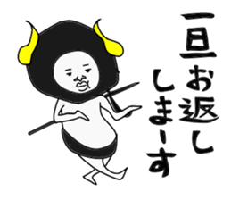 King Devil sticker #10134362