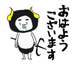 King Devil sticker #10134366