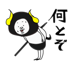 King Devil sticker #10134369