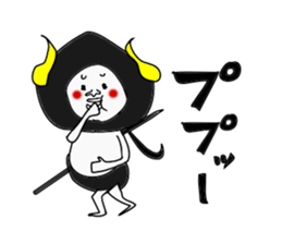 King Devil sticker #10134370