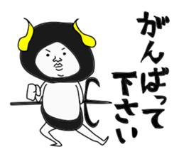 King Devil sticker #10134372