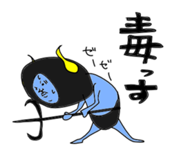 King Devil sticker #10134375