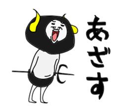 King Devil sticker #10134377