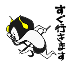 King Devil sticker #10134379