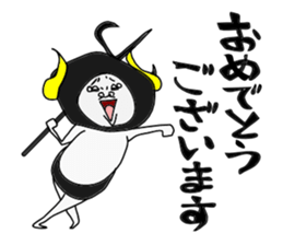 King Devil sticker #10134383