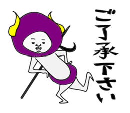 King Devil sticker #10134384