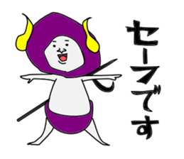 King Devil sticker #10134385